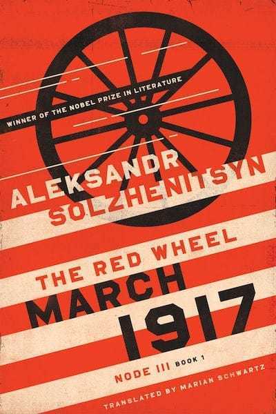 The Red Wheel March 1917 Cover